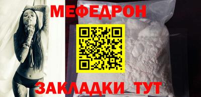 ГАЛЛЮЦИНОГЕННЫЕ ГРИБЫ Чапаевск