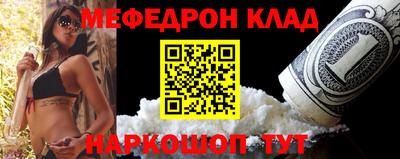 ГАЛЛЮЦИНОГЕННЫЕ ГРИБЫ Чапаевск