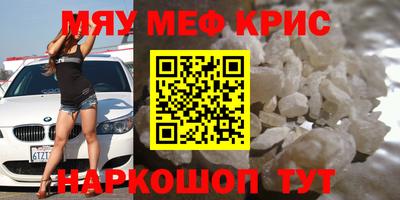 ГАЛЛЮЦИНОГЕННЫЕ ГРИБЫ Чапаевск