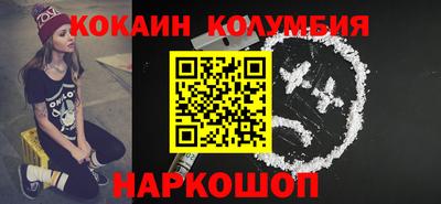 ГАЛЛЮЦИНОГЕННЫЕ ГРИБЫ Чапаевск