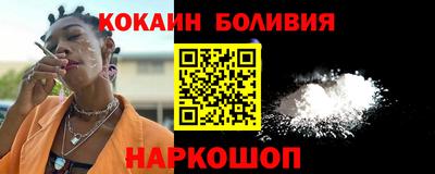 ешки Чебаркуль