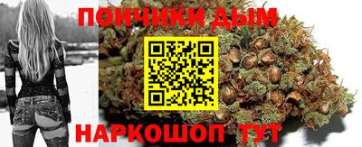 мдма Чебоксары
