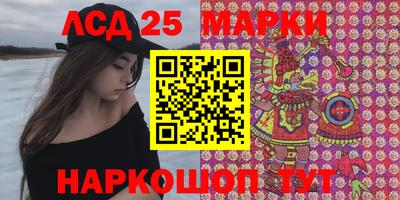 ешки Чебаркуль