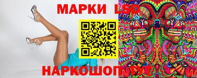 мдма Чебоксары