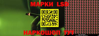 мдма Чебоксары