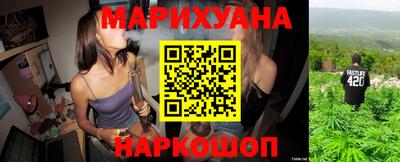 мдма Чебоксары