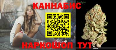 ешки Чебаркуль