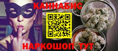 мдма Чебоксары