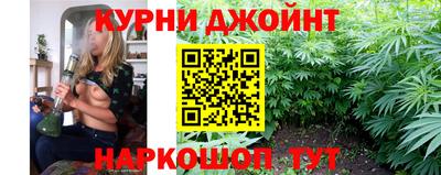 ГАЛЛЮЦИНОГЕННЫЕ ГРИБЫ Чапаевск