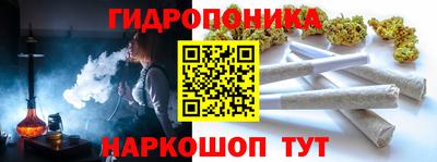 ешки Чебаркуль