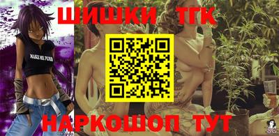 ГАЛЛЮЦИНОГЕННЫЕ ГРИБЫ Чапаевск