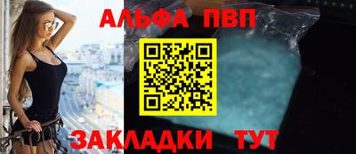 мдма Чебоксары