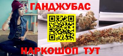 ешки Чебаркуль