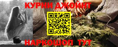 ешки Чебаркуль