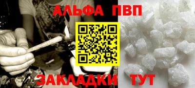 мдма Чебоксары
