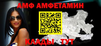 ГАЛЛЮЦИНОГЕННЫЕ ГРИБЫ Чапаевск