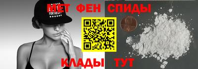 ГАЛЛЮЦИНОГЕННЫЕ ГРИБЫ Чапаевск