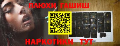 мдма Чебоксары