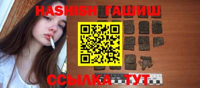 ешки Чебаркуль