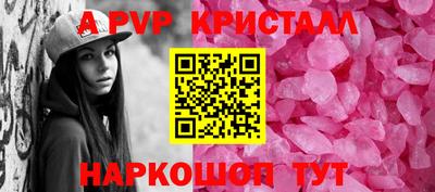 мдма Чебоксары